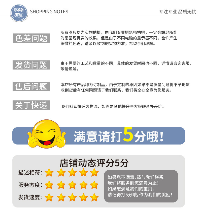 8872119769_353346125