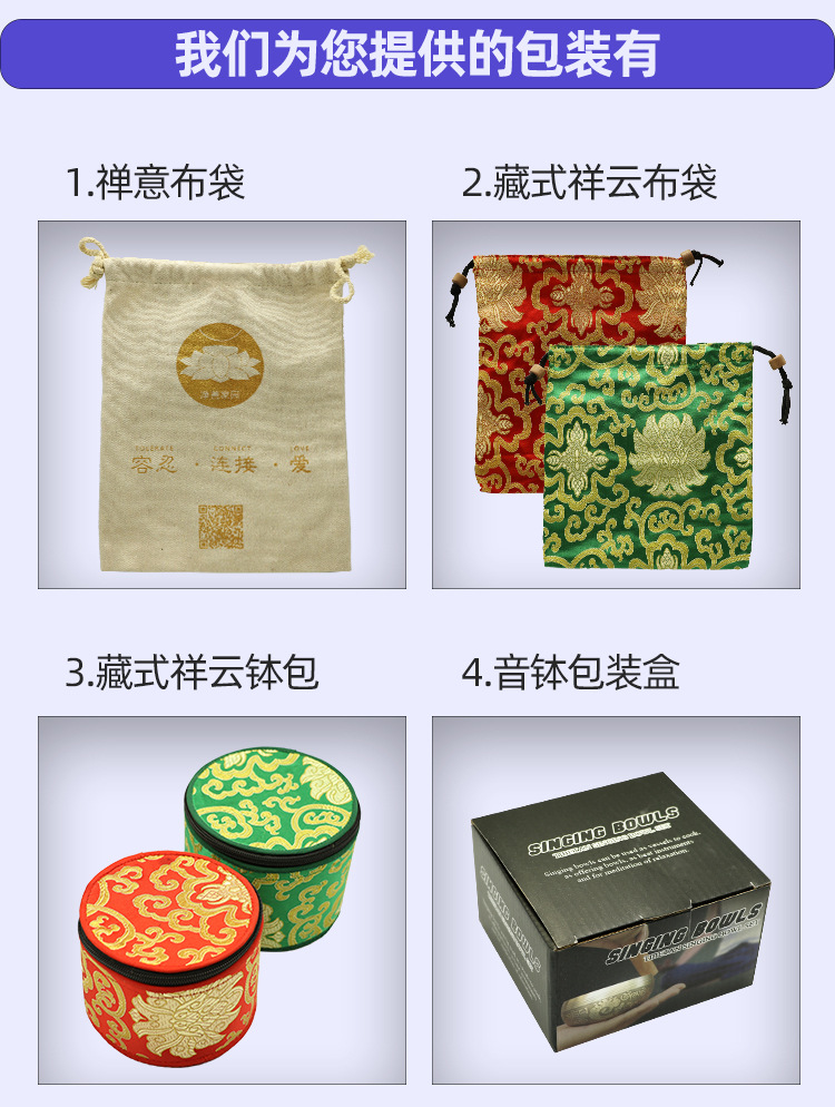 Сотрудничество с Alibaba Investment_06.jpg