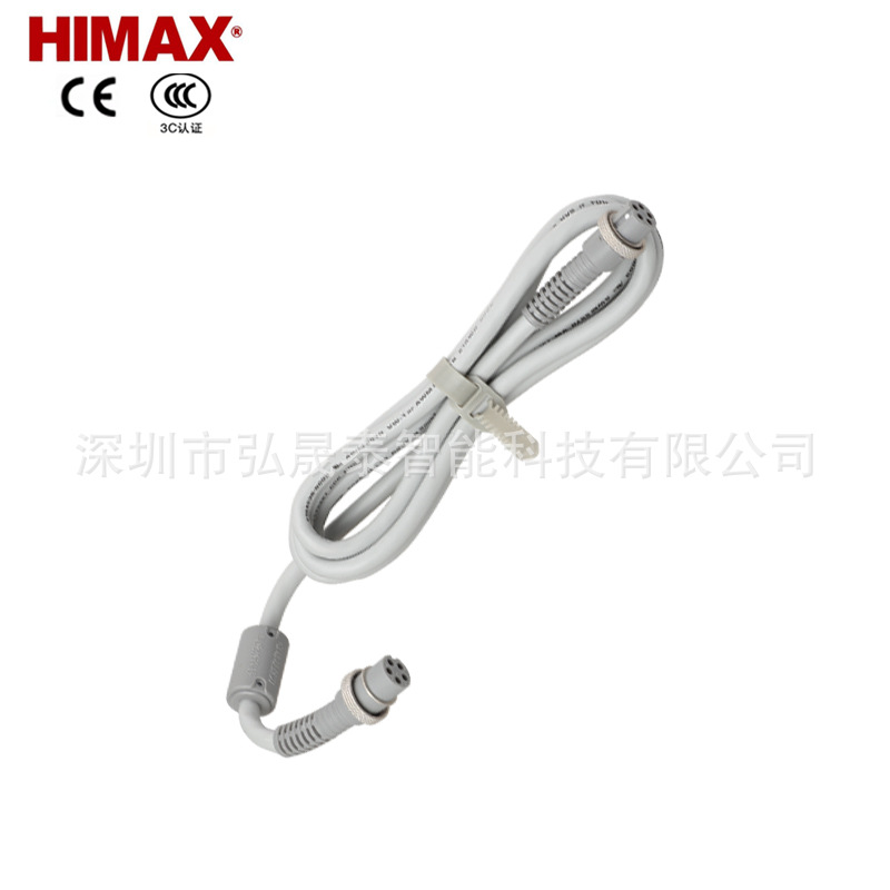 华茂 HIMAX电批线