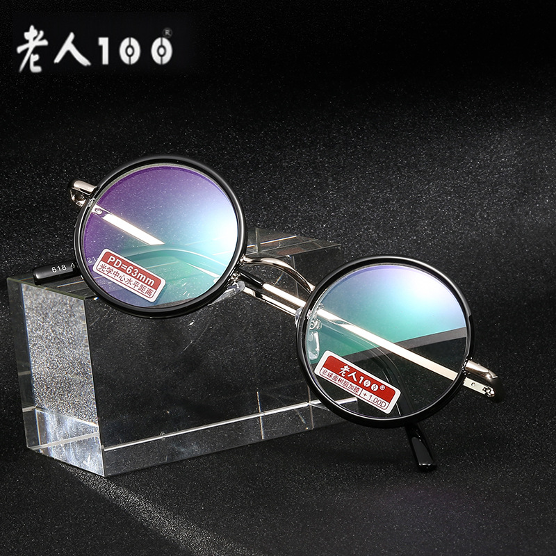 New fashion retro round frame reading glasses