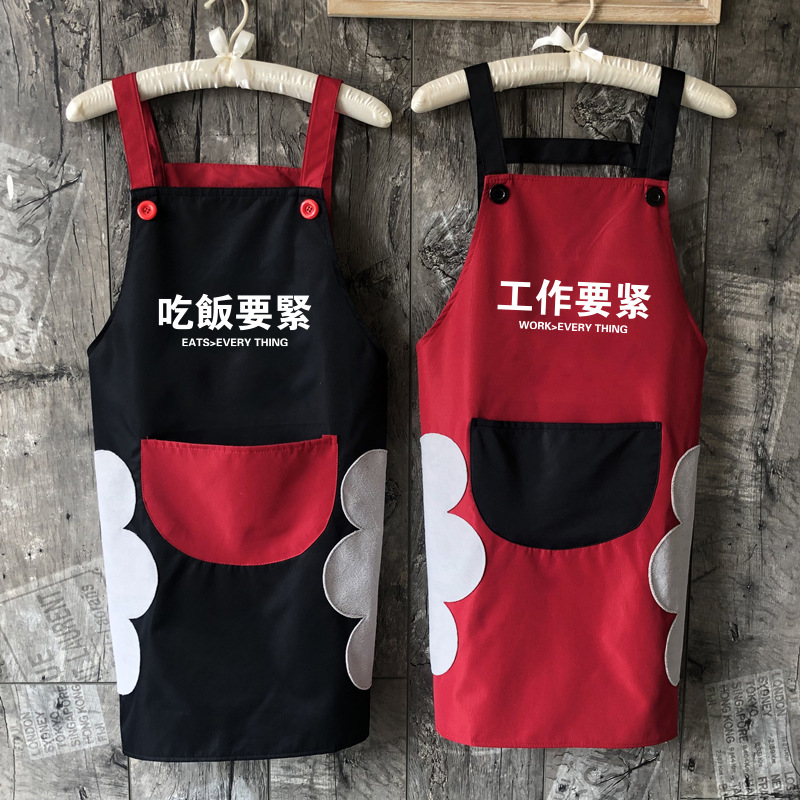 Delantal de moda ropa de trabajo de cocina linda de las mujeres sin mangas borrable mano adulto verano a prueba de aceite anti-incrustante hogar hombres