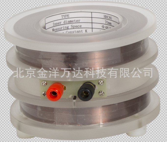 亥姆霍兹线圈厂家直销 型号:HHC-80、HHC-100、HHC-150、HHC-60