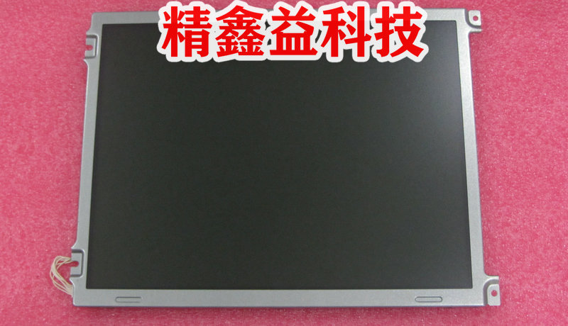 供应现货AA104VH01  AA104VH03显示屏商议价