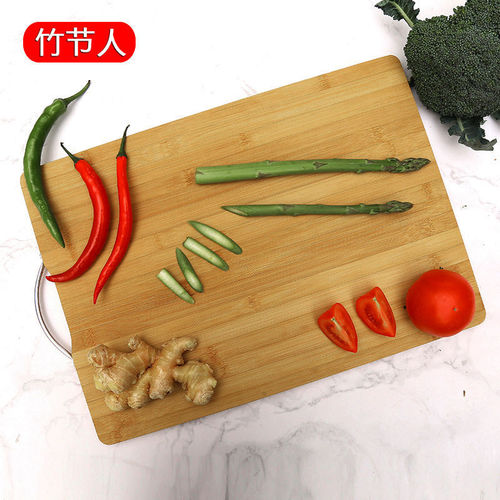 Cutting board rectangular chopping board knife board household cutting board bamboo chopping board Nanzhu kitchen supplies wholesale