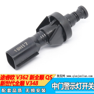 �m�ý�⏸���������ȫ�V348��ȫ�;W�Ȼ����T��ʾ���_�Pԭ�S