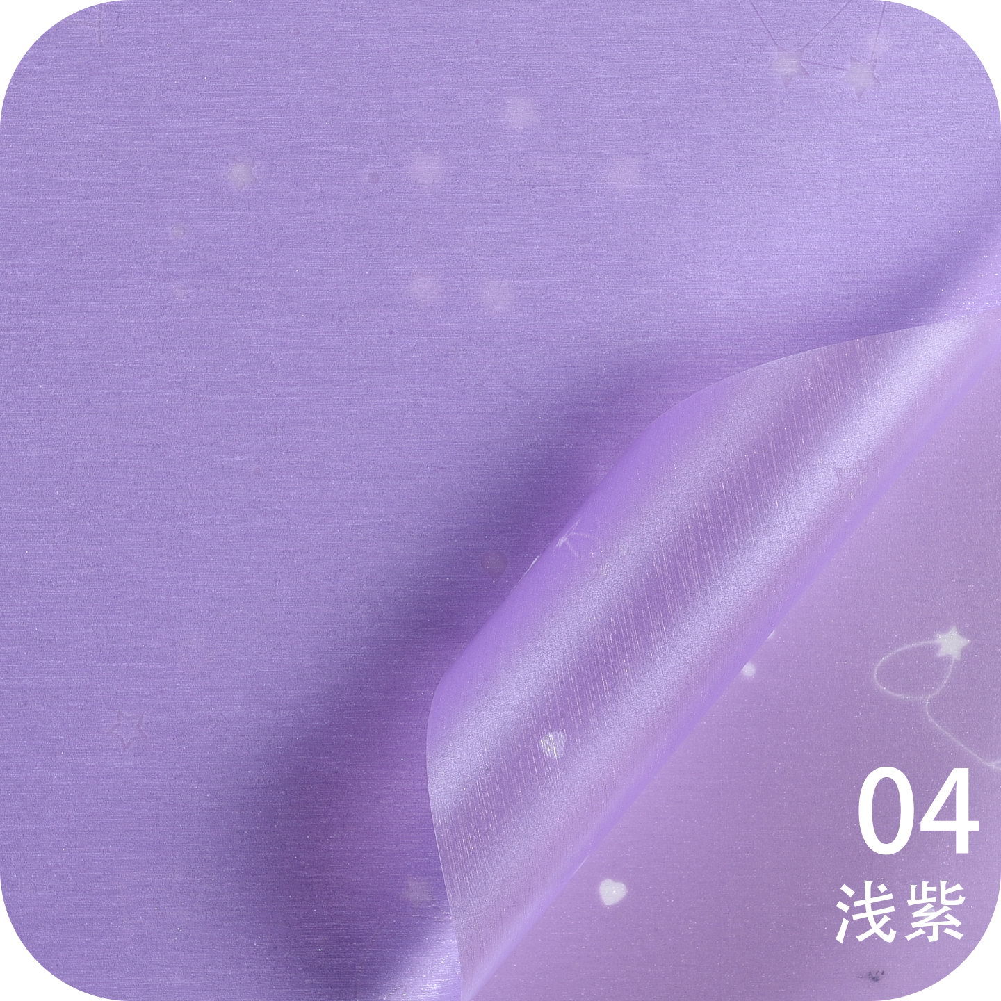 Lizhiran Mai Ami Constellation Series Ramo impermeable Arte floral Papel florería Material de embalaje de regalo al por mayor