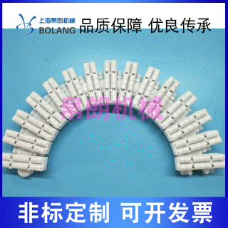 103滚珠柔性链7200R滚珠齿形链 柔性链板输送机链板线厂家供应