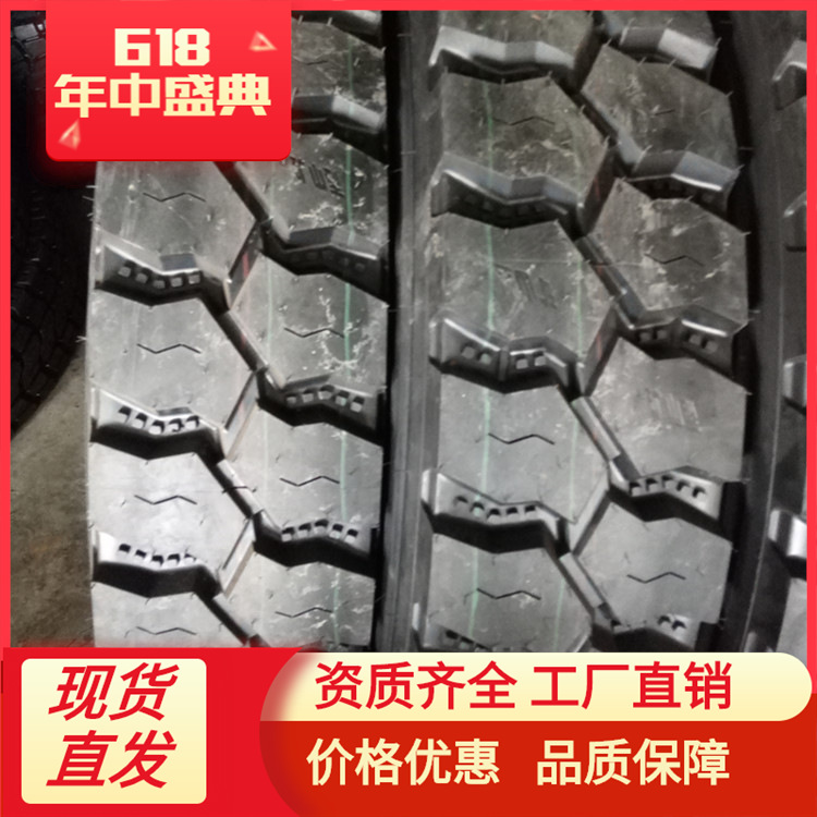 1200R20矿山载重汽车轮胎  三包质量轮胎  工厂1200r20