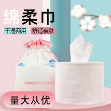 �����ޡ�185gһ���Ըɝ��������ԺϴĘ�냺�ҾӾ�ͲʽϴĘ���H�w