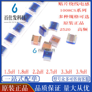 2520�NƬ���l�����@��늸� 1008CS-152/182/222/272/332/392XGLC