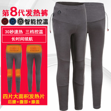 ������Ʒ�ӽq�Ӻ�l���늼ӟᱣůѝ����Ů�� ���Sֱ�Nusb�����