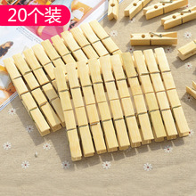 20���b �๦���·��A����A�����A�ӷ��L�Aľ�A�ӕ��A���m�A