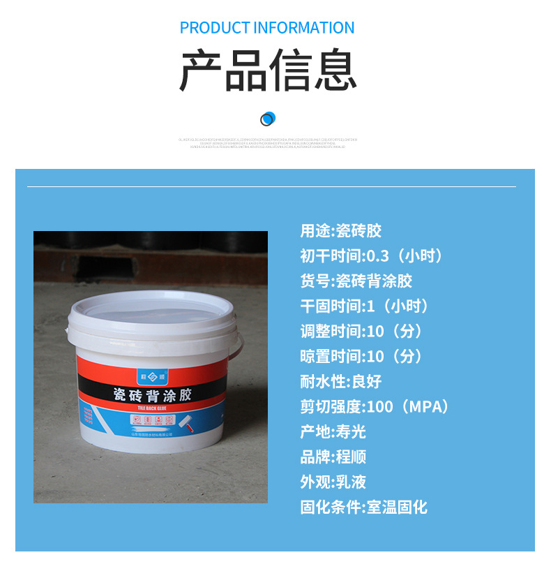 未标题-2-拷贝_04