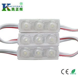 ��������LEDģ�M2835����͸�RLEDע��ģ�M������LED�V��ģ�M