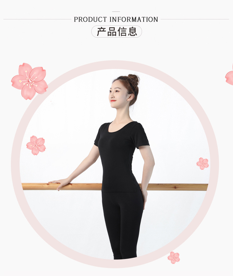 修身3_06.jpg
