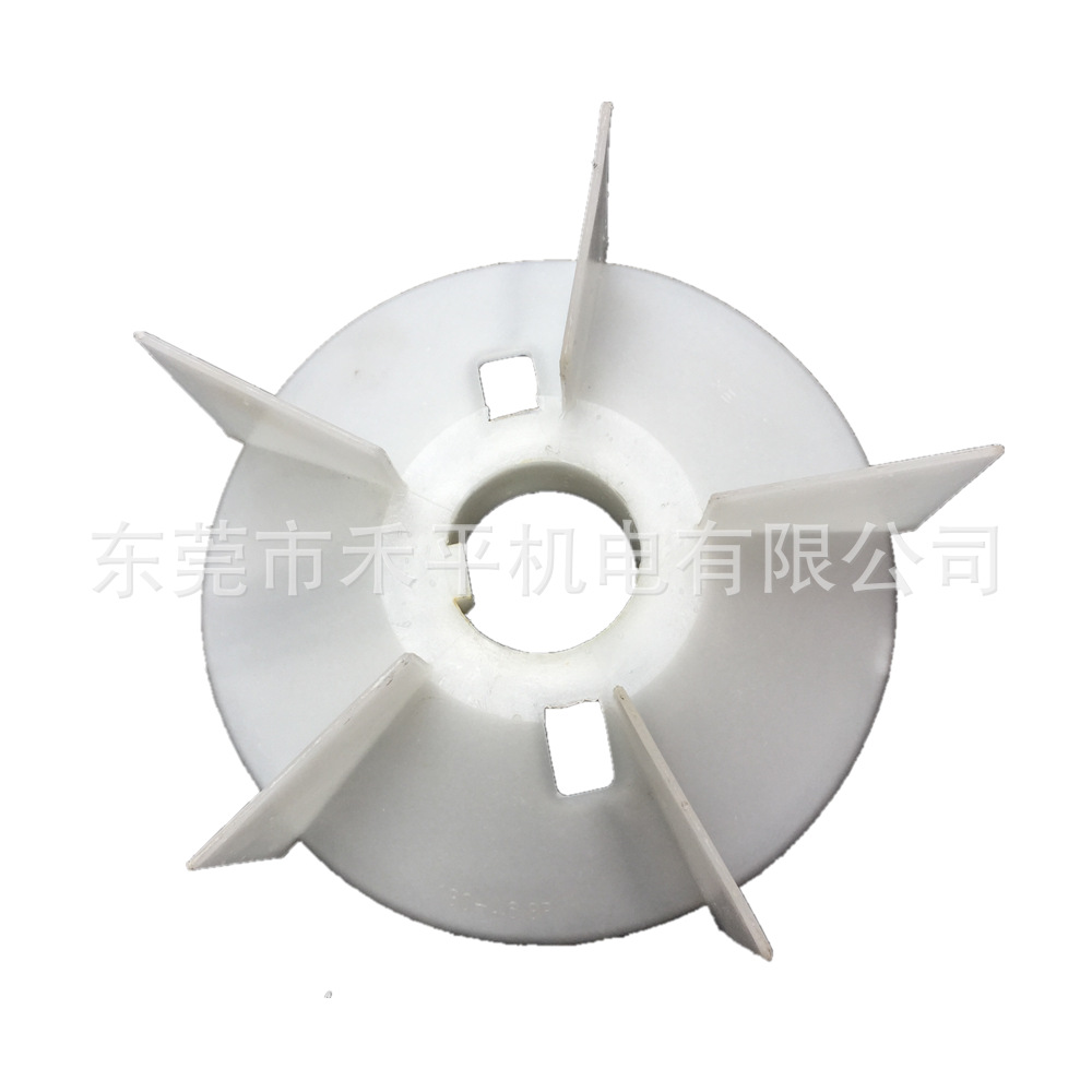 全新原装ABB电机风叶M2QA180L6A/15KW 6极用风扇叶180-4.6.8P