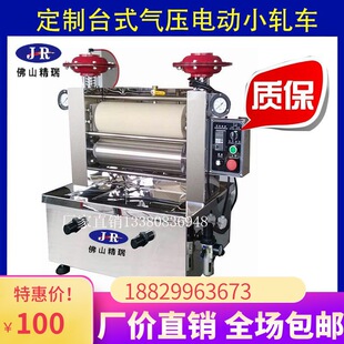 ��������׃�l�≺늄�܈܇�I��܈ˮ�C�I�Ӿ���܈Ⱦ�C܈݁1000*200