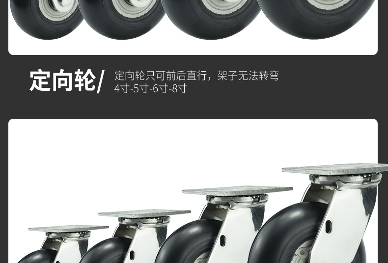 不锈钢详情-铝芯圆边橡胶_16