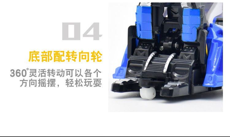 1比18变形车17.jpg