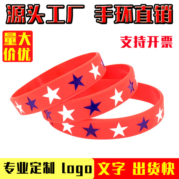 silicone rubber bracelet for adults