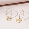 Earrings, metal jewelry with letters, wish, European style, simple and elegant design