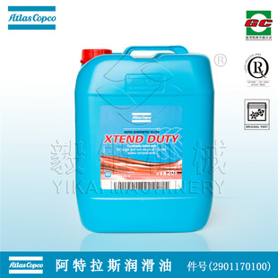 ������˹�Չ��C��s��2901170100�Չ��C�������D�Ӈ���Һ