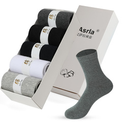 Asrla5 Dual-Box Pack Men's Business Socks Polyester/Cotton Medium Cuff Socks Sweat Absorbent Boat Socks Breathable Factory Sales One Piece Shipping