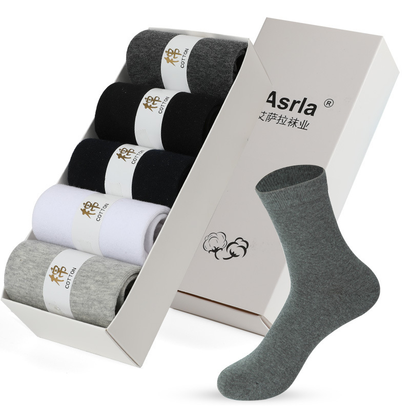 Asrla5 double boxed men's business socks polyester cotton socks sweat-absorbent boat socks breathable manufacturers sell a generation of hair