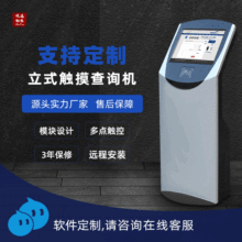 ��ʽ�|����ԃһ�w�C17��19���ӡСƱ���S�aIC�������R�e�K�˙C