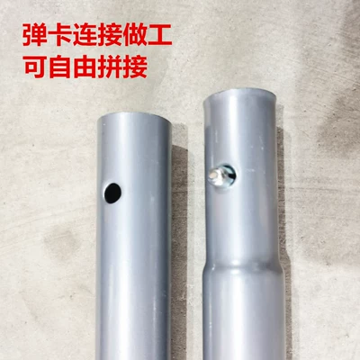 Steel Pipe Foldableing Support Set – Çadırlar