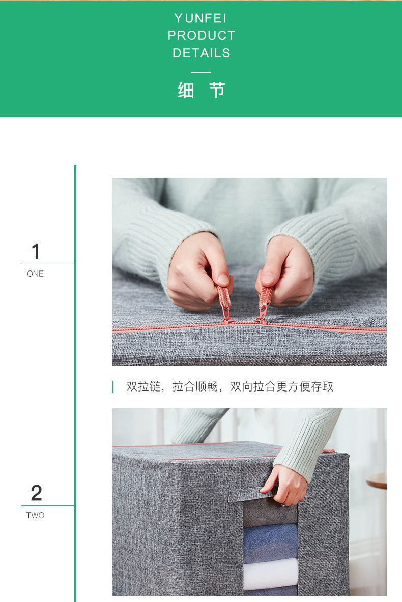 微信图片_20200704225447