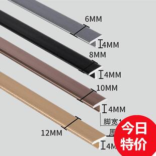 T����12mm��X�Ͻ�10mmС�o���Ǘl��߅���l��߅�l�T���l�ذ���߅