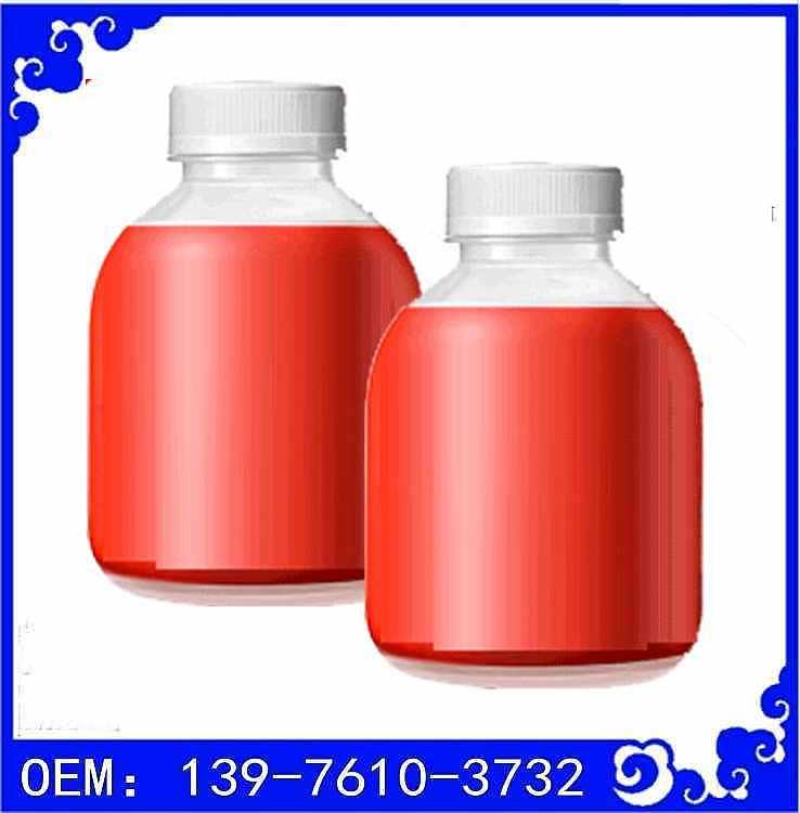 高蛋白代餐奶昔