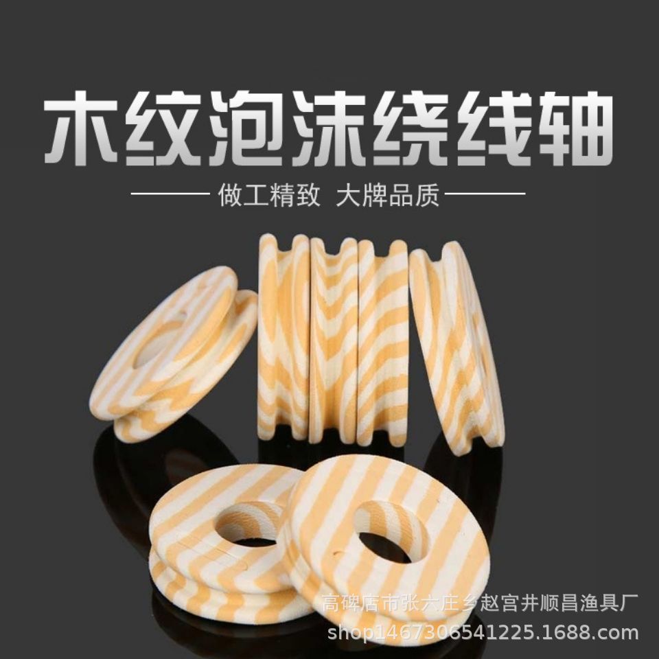 微信图片_20200425204446