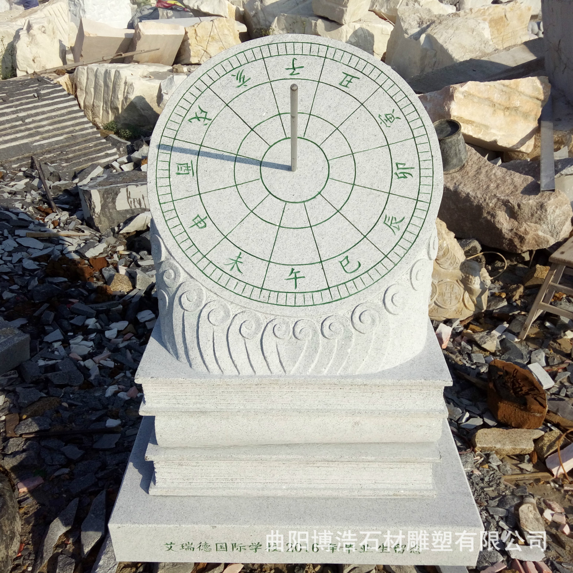 古代计时器简笔画,古代计时器图片,古代计时器_大山谷图库
