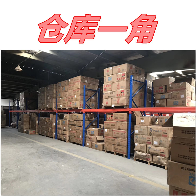 Cross-border outdoor led rice ball hanging tree lamp, crystal spherical shape, kindergarten street lighting landscape decoration detail image 11