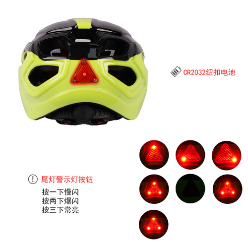 Factory direct supply of bicycles for men and women, one-piece outdoor riding helmet with taillight