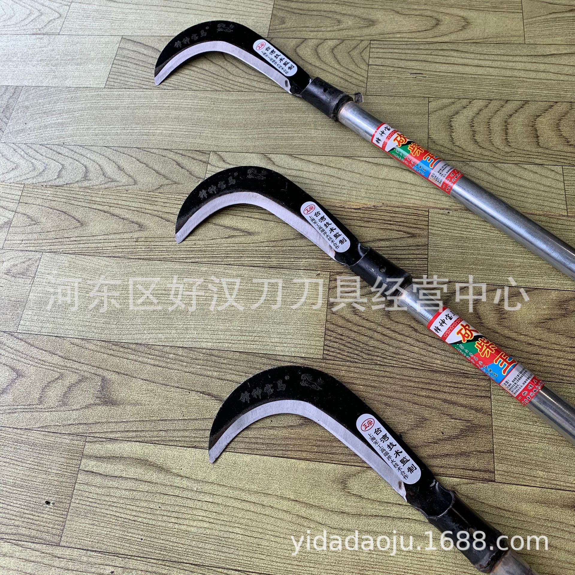 焊接345勾刀长柄柴刀镰刀砍树刀劈柴刀农用刀家用柴刀户外开路刀-阿里巴巴
