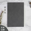Laptop, book, set, polyurethane notebook, increased thickness, A5, business version, wholesale