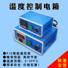 ���ܔ��@�ؿ����·�ضȿ������늠t�a�t�l��ܼӟ������220V