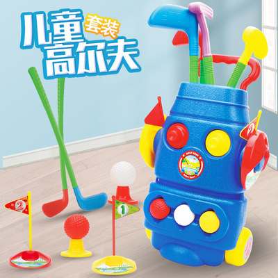 Cross border Amazon Best Sellers children indoor golf Sports Parenting motion interaction game sports Toys suit