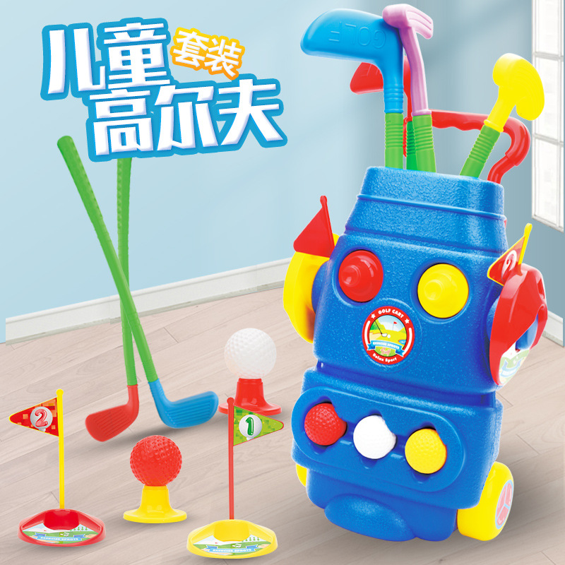 Cross border Amazon Best Sellers children indoor golf Sports Parenting motion interaction game sports Toys suit
