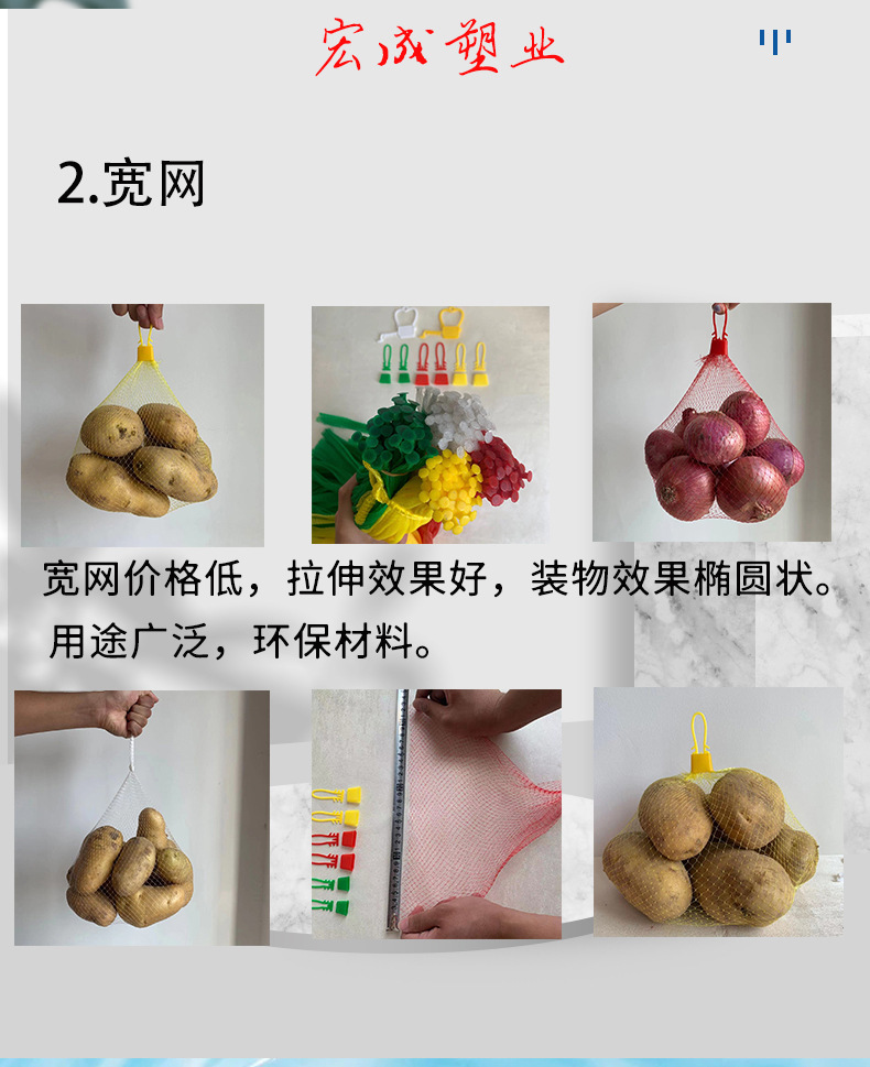 阿里巴巴详情页_03