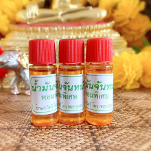 泰国特色 佛牌 龙婆宋鹏