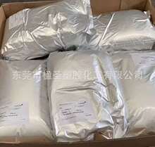 �������Ƭ�MH2030���o늄� ��͸�� ABS/PS���o늄����z���z��