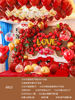 Wedding Balloon Confession Set Equipment Latex Balloon Package Wedding Products Gem Red Aluminum Foil Creative Wedding Room layout