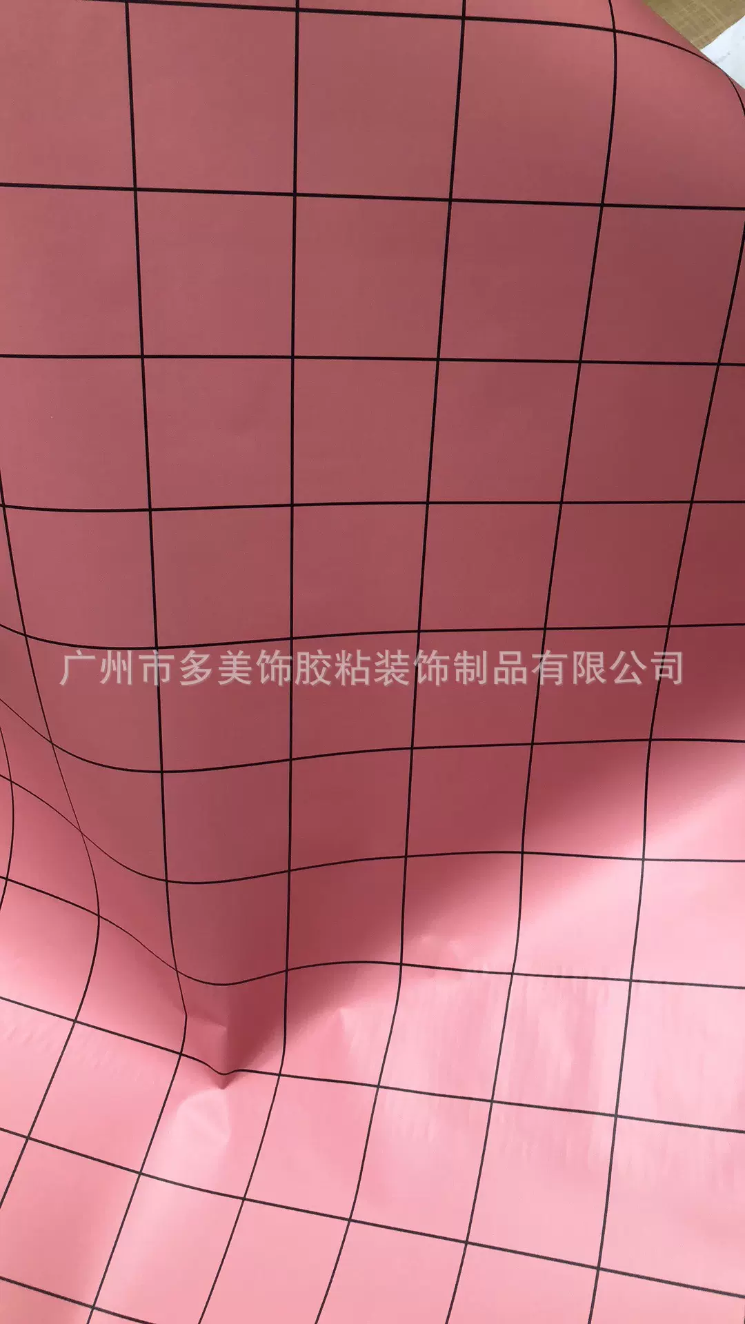 新标准定制美凌粉色格子波音软片木纹电器展柜展示厅