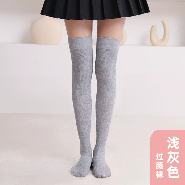 Light gray-over-the-knee socks