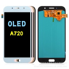 适用于三xing星 A720 OLED 手机屏幕 显示屏 总成 LCD 触摸液晶屏