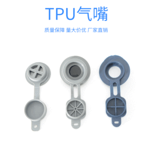 �S��ֱ��TPU��� ��ߚ�׳�ⴲ���� ��Ҏ����xPVC�Ś�������